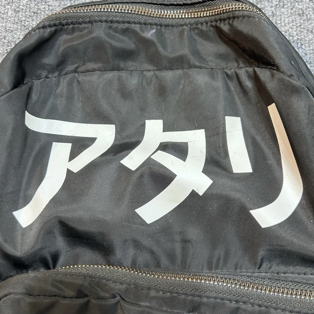 ATARI Backpack w/ Japanese Logo Black Katakana- Officially Licensed Canvas